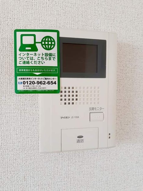 Naikan10 20210402000000