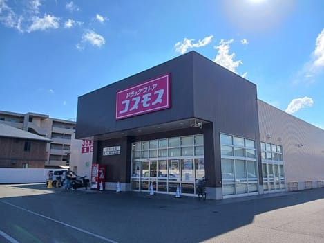 Naikan14 20260831000000