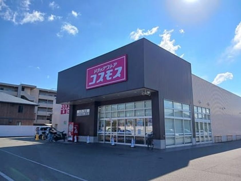Naikan14 20260831000000 945x630