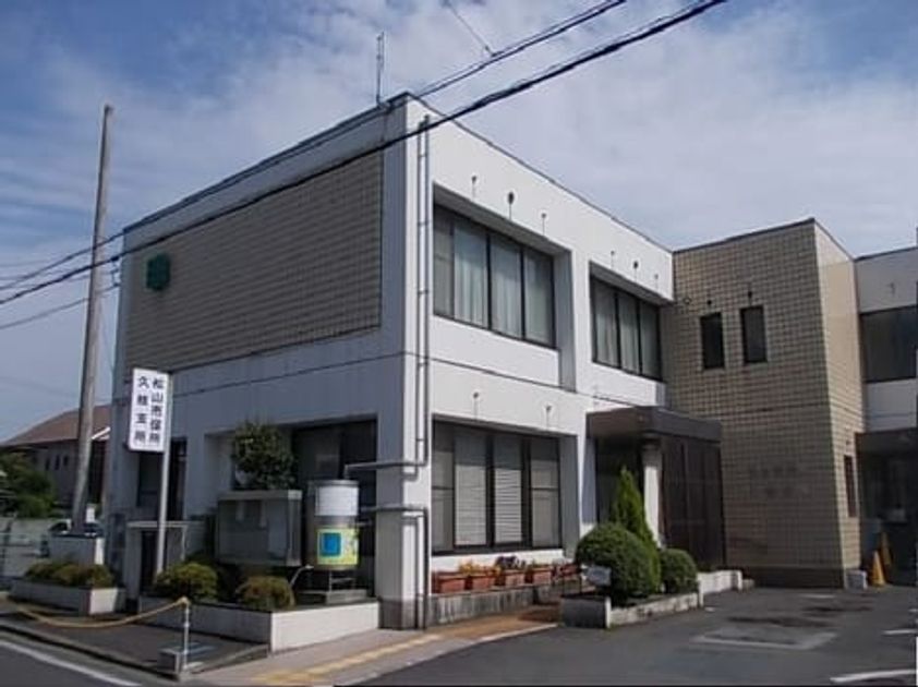 Naikan16 20260831000000 945x630