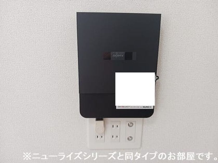 Naikan10 20260825000000 945x630