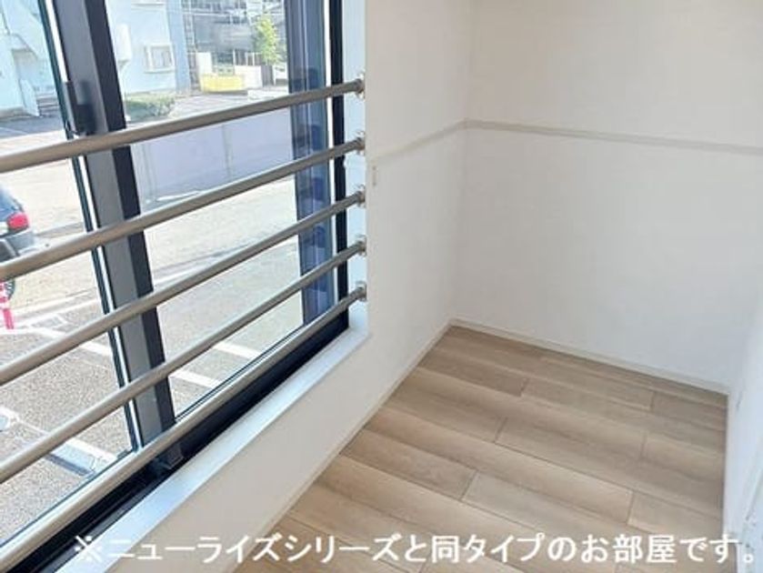 Naikan12 20260825000000 945x630