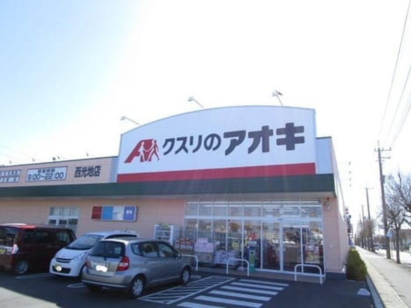 Naikan15 20260825000000 945x630