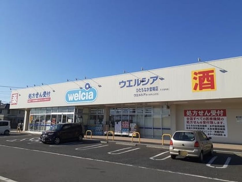 Naikan18 20260825000000 945x630