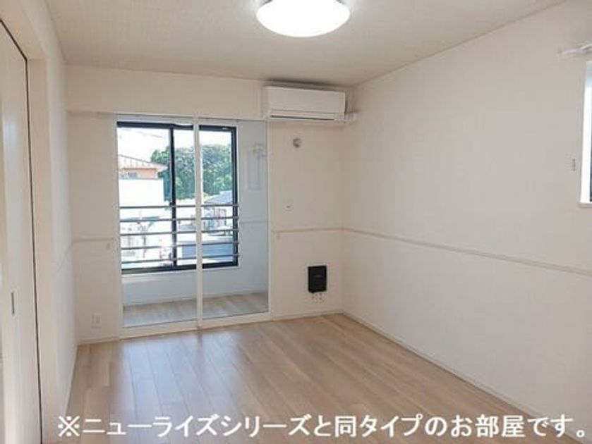 Naikan1 20260825000000 945x630