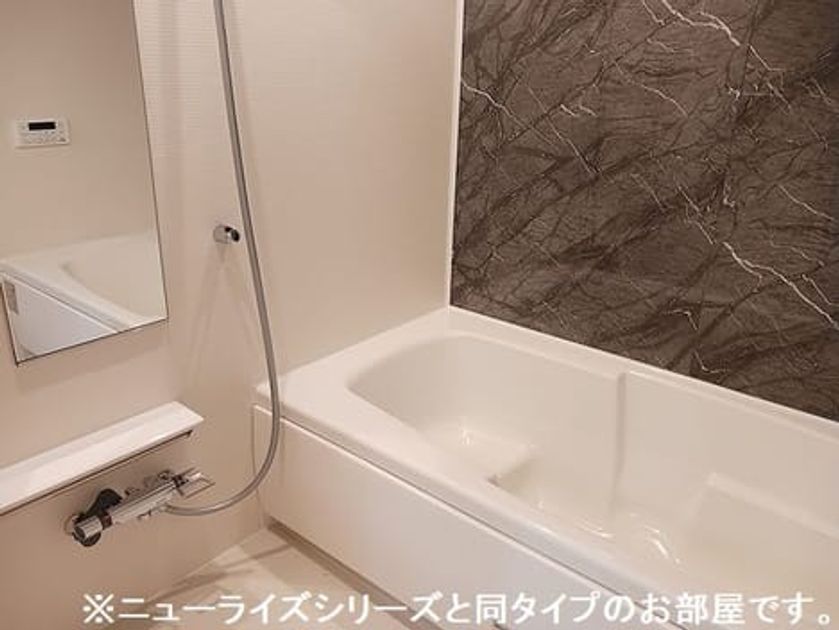 Naikan3 20260825000000 945x630