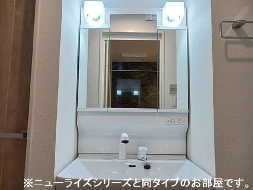 Naikan4 20260825000000 945x630