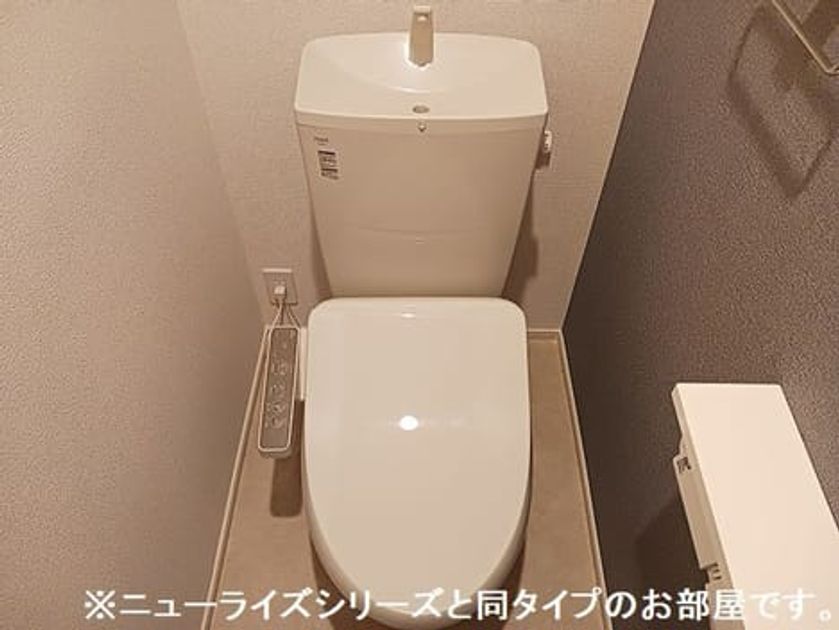 Naikan5 20260825000000 945x630