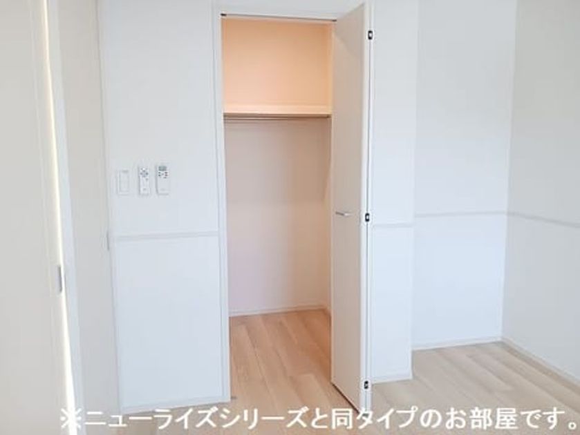 Naikan7 20260825000000 945x630