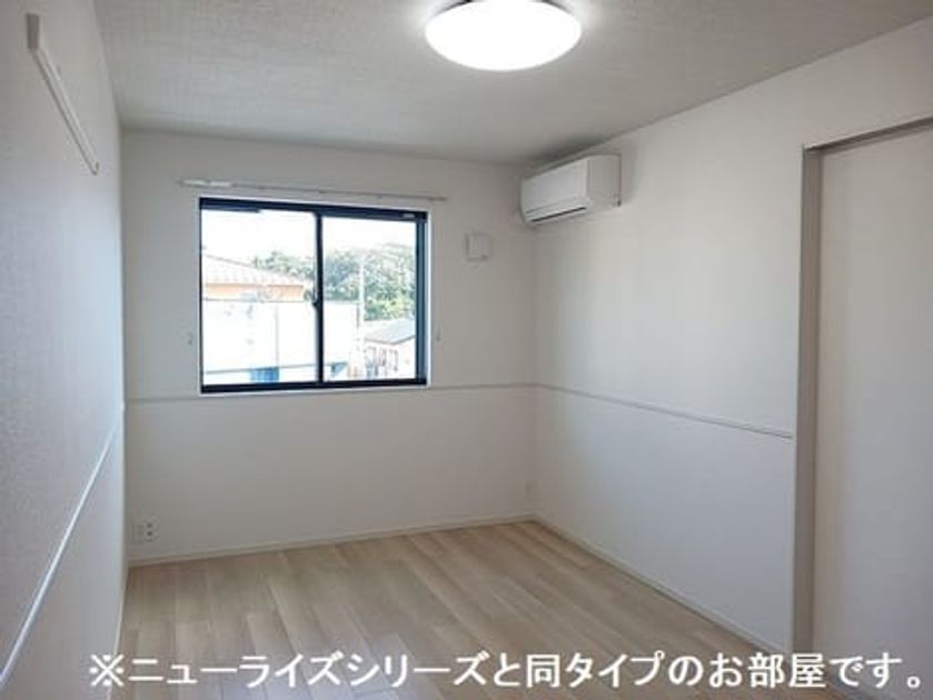 Naikan8 20260825000000 945x630