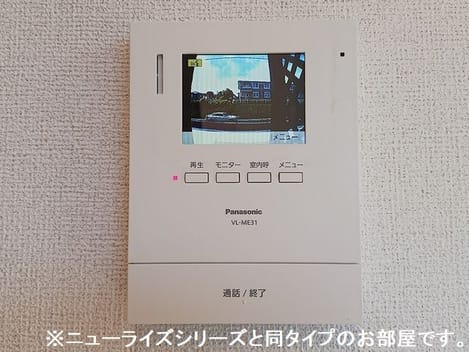 Naikan9 20260825000000