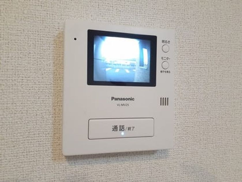 Naikan9 20230213000000 945x630
