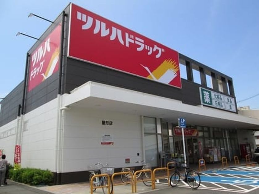 Naikan18 20250929000000 945x630