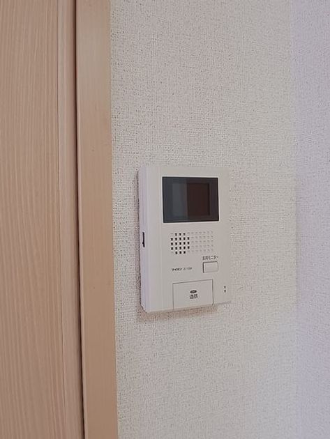 Naikan7 20260911000000 945x630