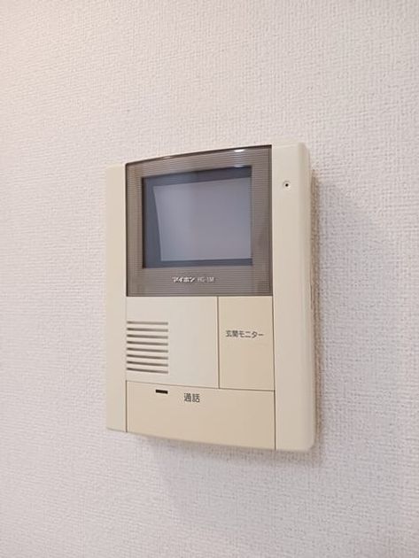 Naikan12 20250422000000 945x630