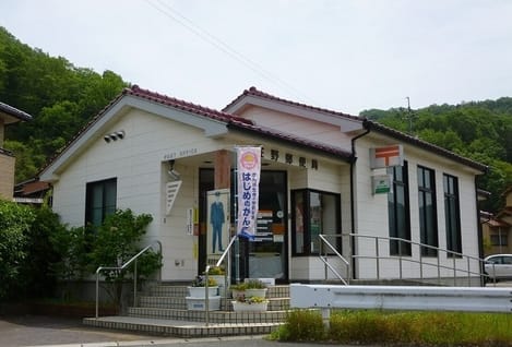 Naikan16 20200615000000