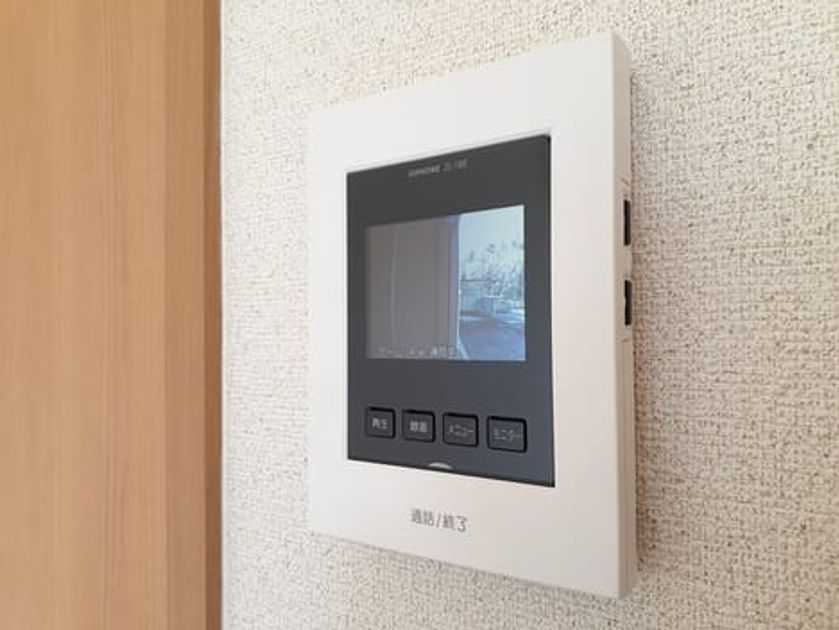 Naikan11 20240122000000 945x630