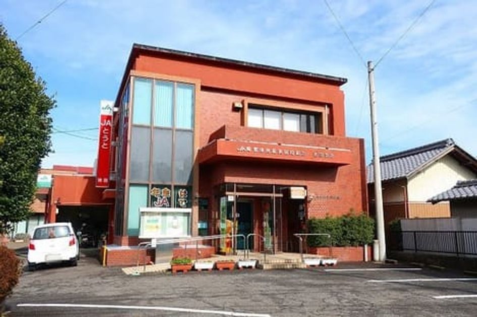 Naikan13 20200124000000 945x630