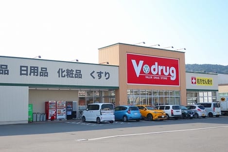 Naikan14 20200122000000