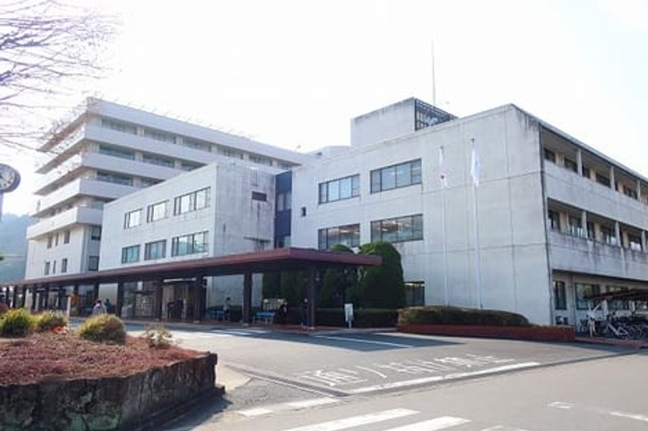 Naikan15 20200122000000 945x630