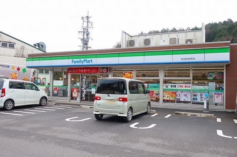 Naikan18 20200124000000