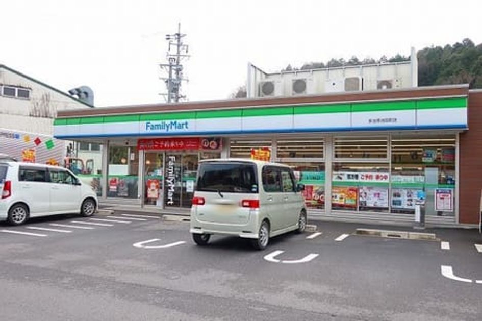 Naikan18 20200124000000 945x630