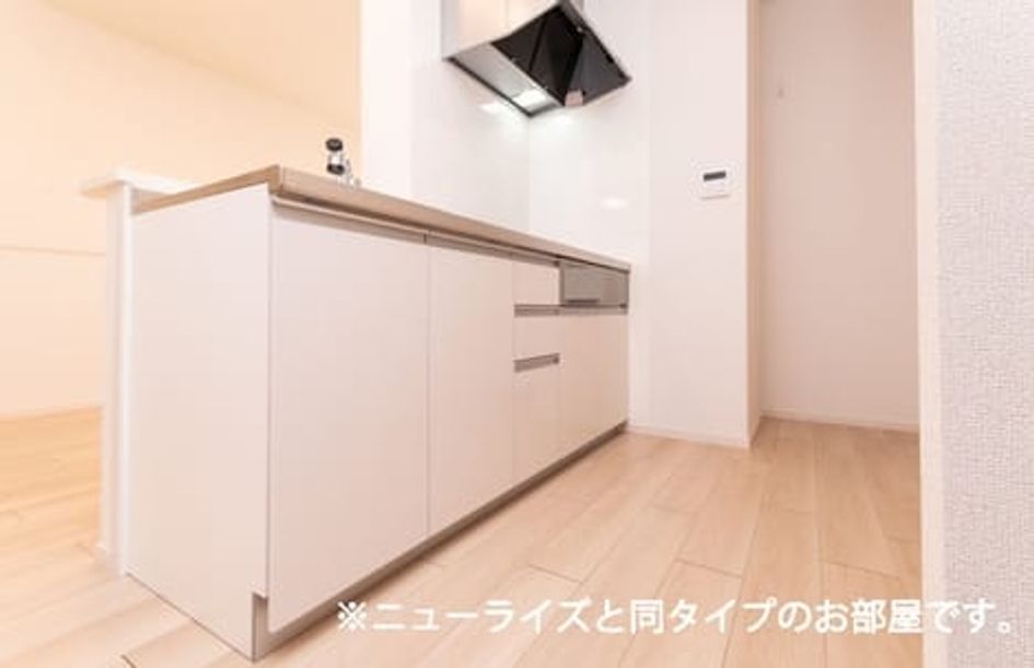 Naikan2 20260902000000 945x630