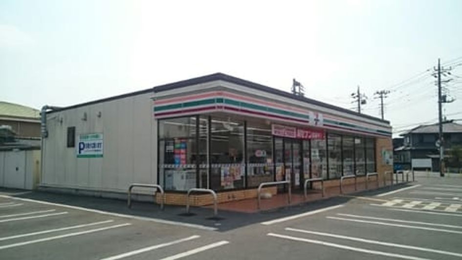 Naikan14 20260821000000 945x630
