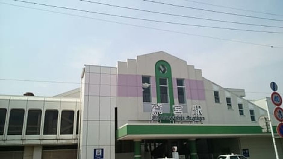 Naikan18 20260821000000 945x630