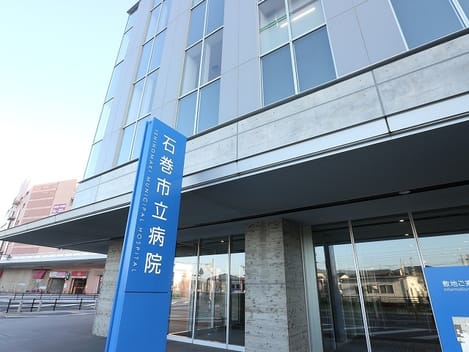 Naikan14 20210313000000