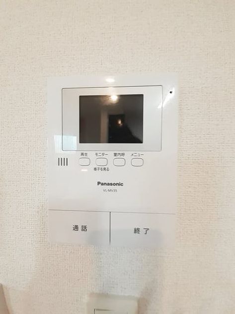 Naikan9 20220920000000 945x630