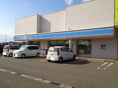 Naikan15 20210907000000