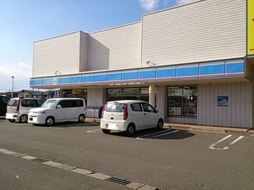 Naikan15 20210907000000 945x630