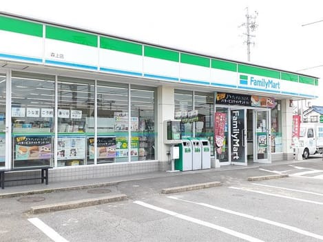 Naikan13 20210707000000