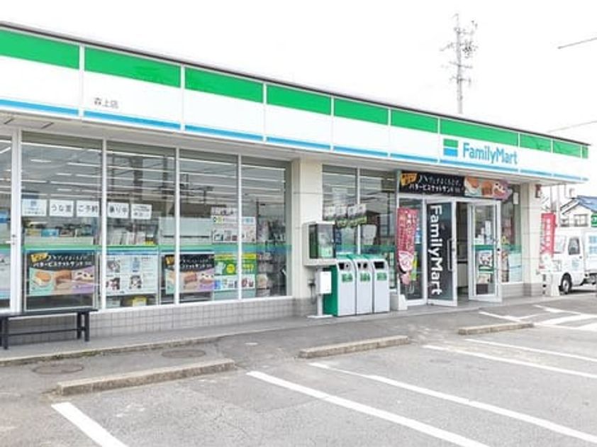 Naikan13 20210707000000 945x630