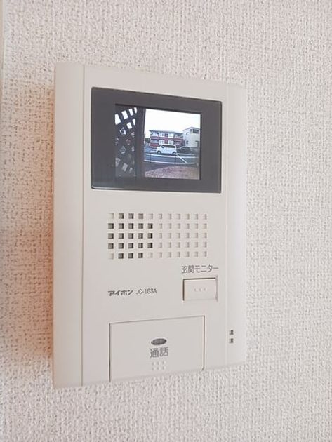 Naikan9 20250609000000 945x630