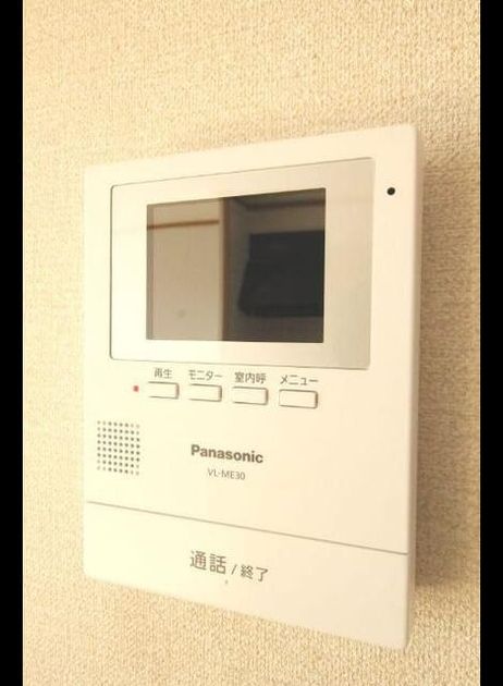 Naikan10 20260904000000 945x630