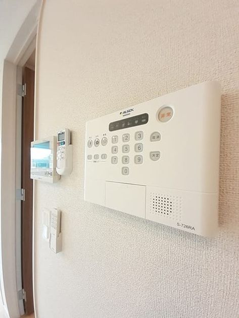 Naikan8 20240917000000 945x630