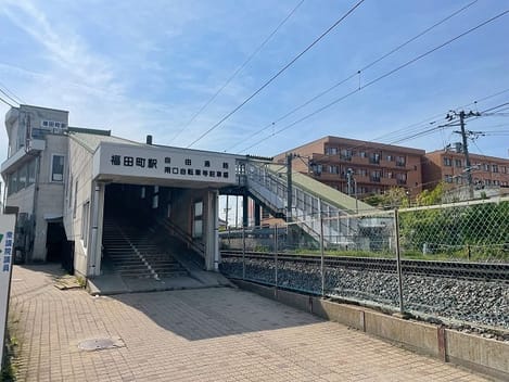 Naikan14 20250912000000
