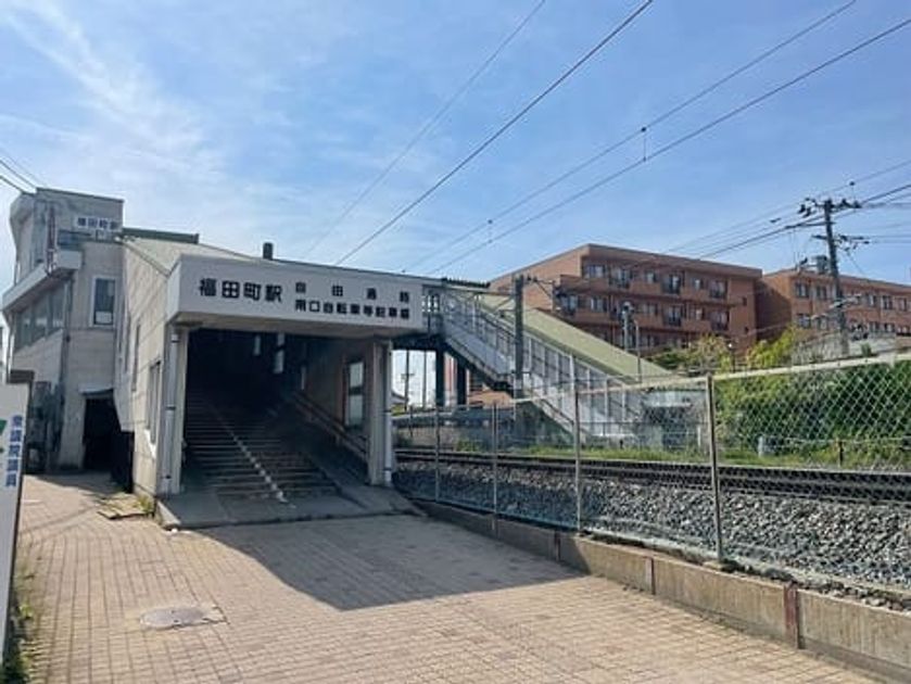 Naikan14 20250912000000 945x630