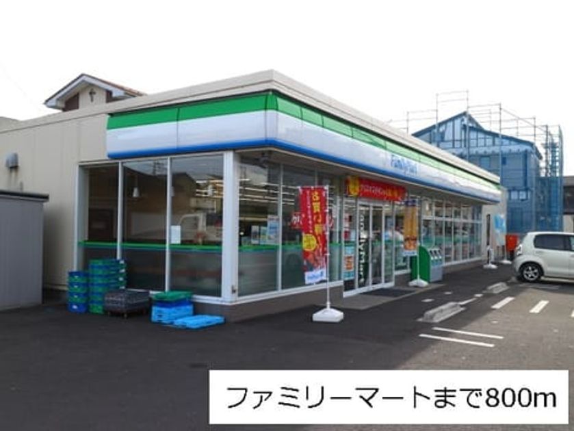 Naikan18 20171218000000 945x630