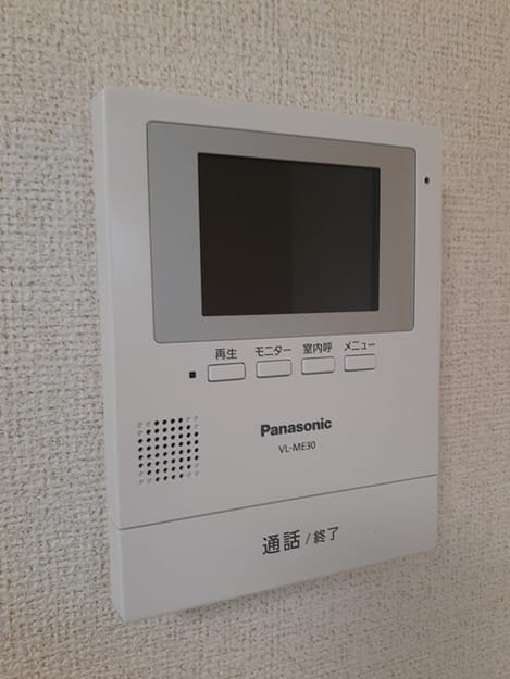 Naikan8 20220328000000