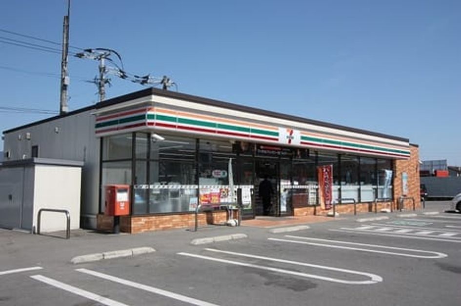 Naikan18 20221129000000 945x630
