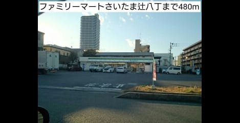Naikan13 20201023000000