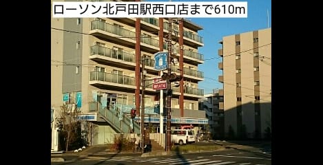 Naikan15 20201023000000