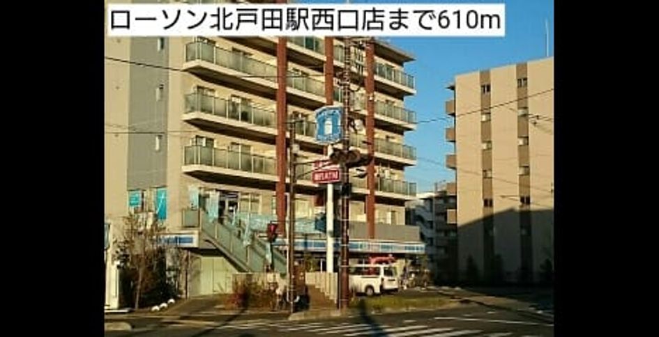 Naikan15 20201023000000 945x630