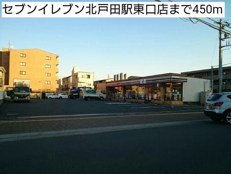 Naikan18 20201023000000