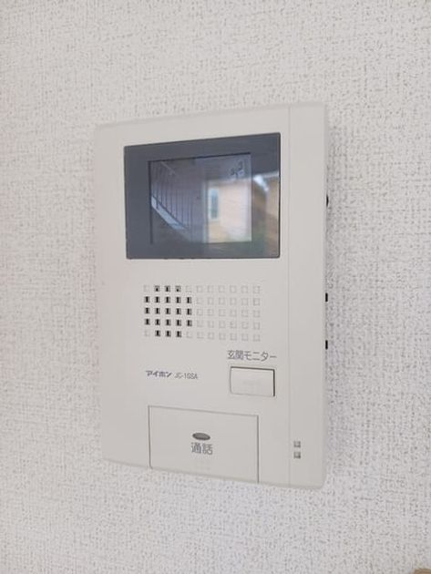 Naikan9 20250722000000 945x630