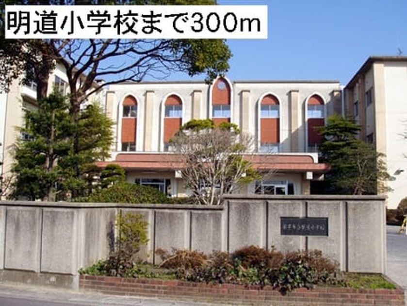Naikan17 20140711000000 945x630