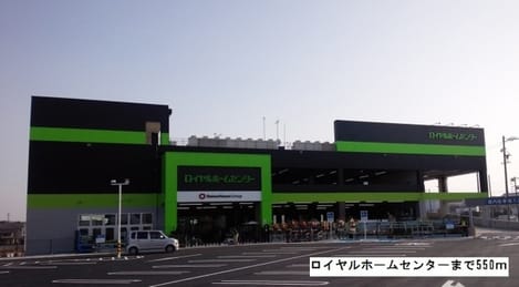 Naikan14 20181105000000